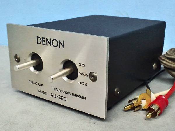 ☆DENON MCカートリッジ用 昇圧トランス AU-320 動作チェック済