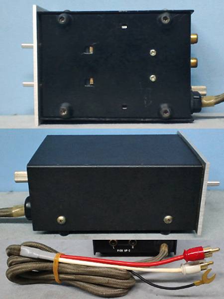 ☆DENON MCカートリッジ用 昇圧トランス AU-320 動作チェック済