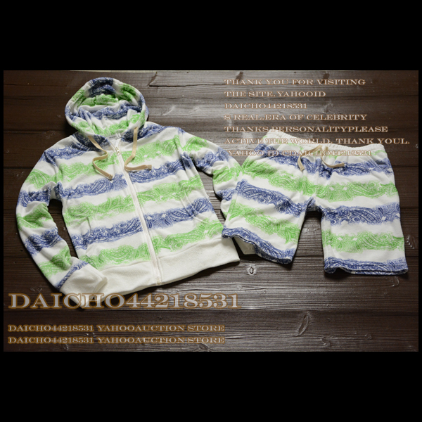 1円～★上質ソフトパイル素材セットアップ ボーダー柄 緑×白M