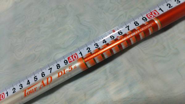 美品★激レア ツアーステージスリーブ付 DI-5S 707.709.909.GR★