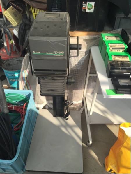 FUJI プロフェッショナル FD-690 Yahoo!オークション - ENLARGER FD690 