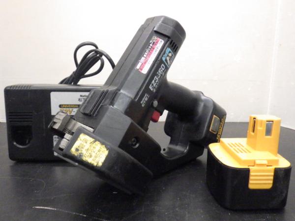 パナソニック/National 12V全ネジカッター EZ3560 セット