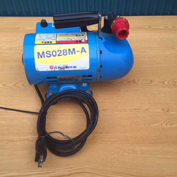 丸山製作所【噴霧器【動噴】モーター動噴 MS028M-A 丸山製作所 MS028 