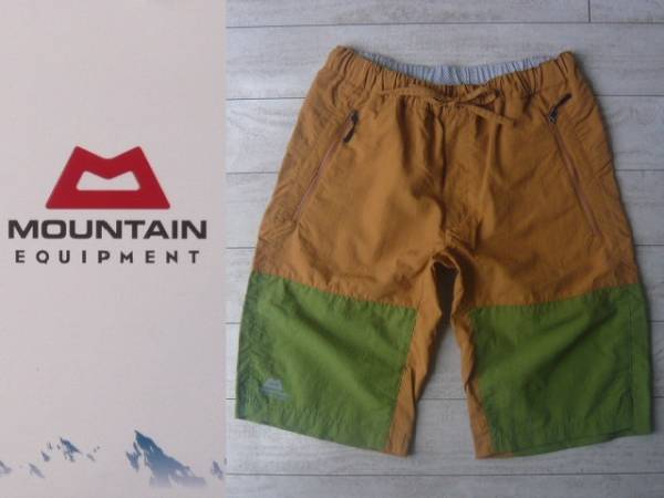 半額 MOUNTAIN EQUIPMENT GRIT STONE SHORT XS 未使用