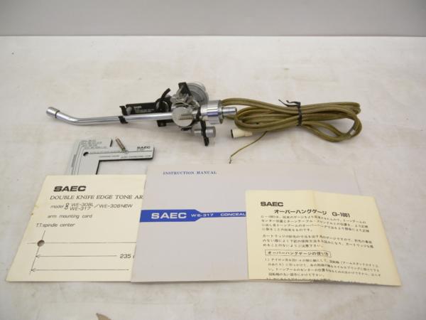 SAEC アームWE-317+EMPIRE カートリッジ4000 Diii 2つ○46C32-2