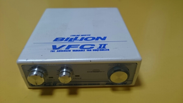 ビリオン BILLION 電動ファンコントローラー | VFC2 電動ファン VFC-II 