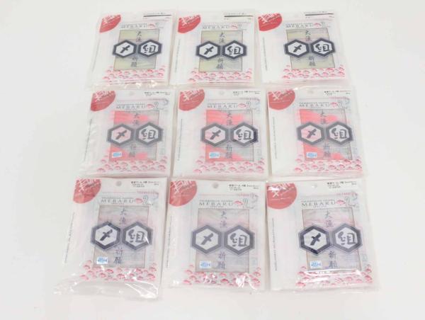 驚きの破格値，低価 常吉ワーム メ組 2inch 3種27袋セット /D397(ストレートワーム)｜売買されたオークション情報、yahooの商品情報をアーカイブ公開 - オークファン ストレートワーム