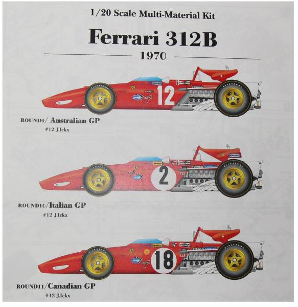 絶版】HIRO 1/20 フェラーリ312B 1970年 ☆モデルファクトリーヒロ