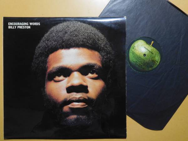 Billy Preston-Encouraging Words☆英国Orig.盤/マト1/Beatles Billy