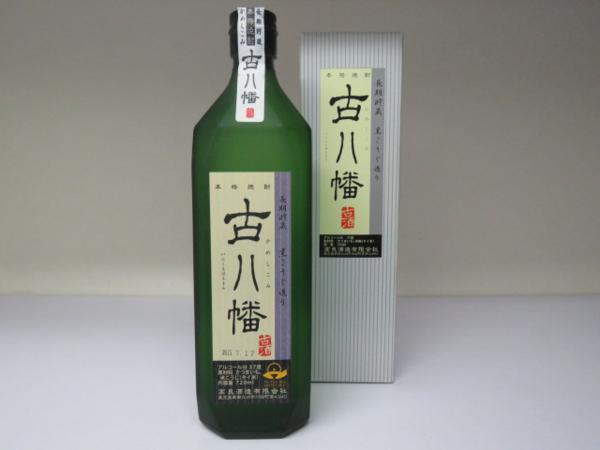 1円!■古八幡　かめしこみ■長期貯蔵 38度 720ml 未開封