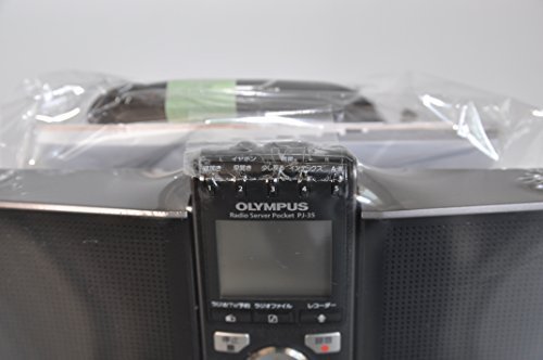 OLYMPUS PJ-35 ICレコーダー機能付ラジオ録音機 604296 【公式通販】