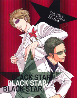 ゾロサン ★ BLACK STAR ★ SHE：BA/柴 ゾロ×サンジ_1