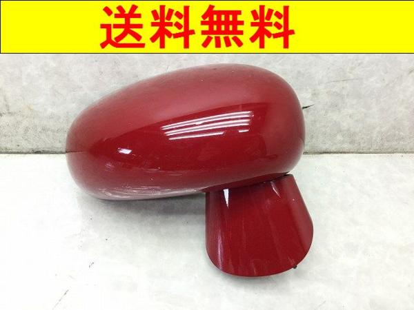A845 8N TTクーペ 右ドアミラー 送料無料！