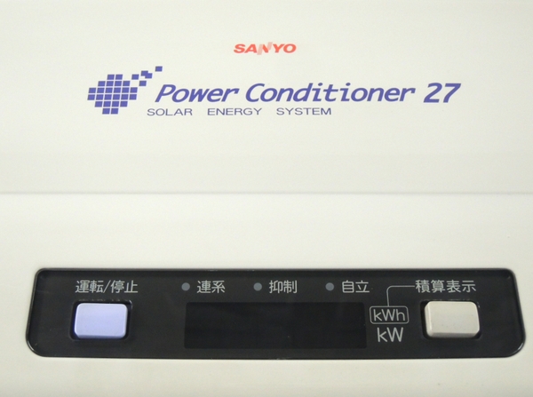 SANYO 太陽光発電 パワーコンディショナ 27 SSI-TL27A1 Y2009011 発電