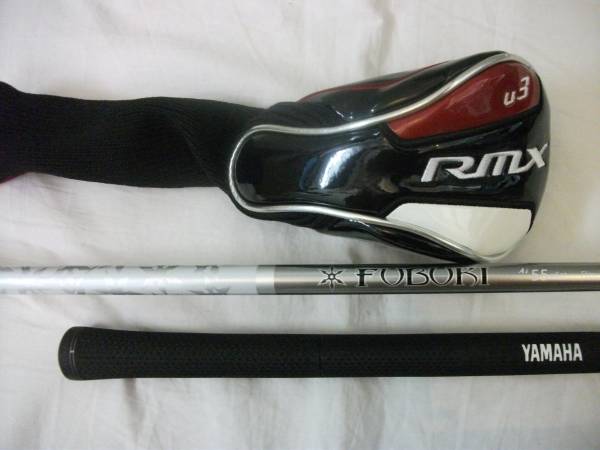 ★中古良品！★ヤマハ　2016 RmX UT #U3 FUBUKI Ai 55　SR★