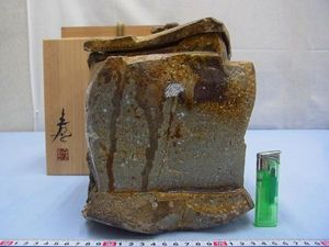 笠間焼のYahoo!オークション(旧ヤフオク!)の相場・価格を見る｜Yahoo