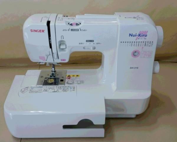 シンガー nui-kiru　SH-316 ★ロックカッター内臓ミシン★超美品