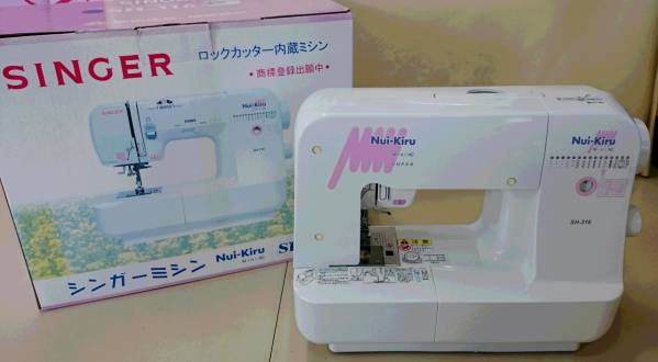 シンガー nui-kiru　SH-316 ★ロックカッター内臓ミシン★超美品