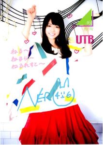 欅坂46】長濱ねる 直筆サイン入り写真 UTB A