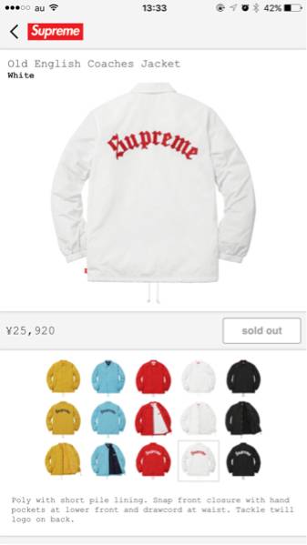 シュプリーム supreme OLD ENGLISH COACHES JACKET コーチ 白 M 【公式