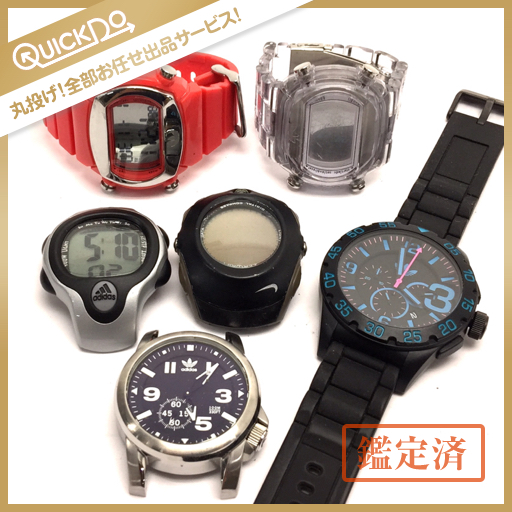 1円 adidas アディダス クォーツ 時計 ジャンク含む 6点セット