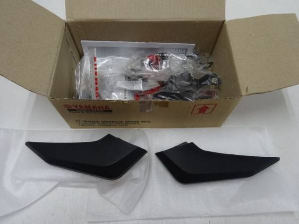 ヤマハ YZF-R25 サイドスライダー