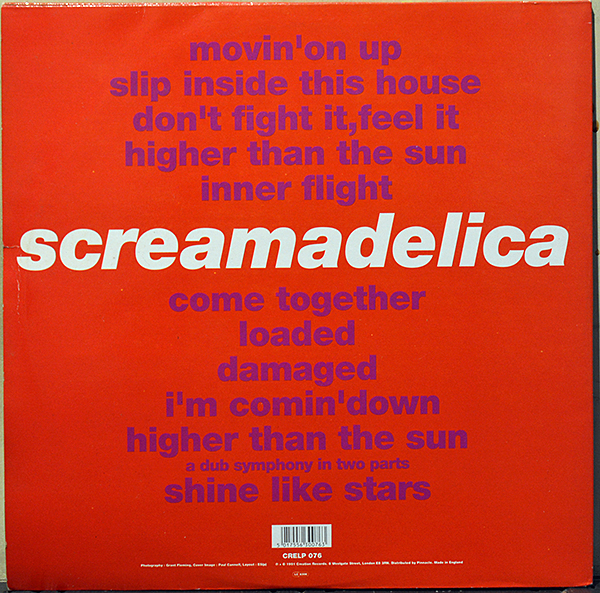 プライマルスクリーム 「SCREAMADELCA」UKオリジナルCRELP076 CRELP 076 UK盤 / 2LP / Screamadelica / プライマルスクリーム