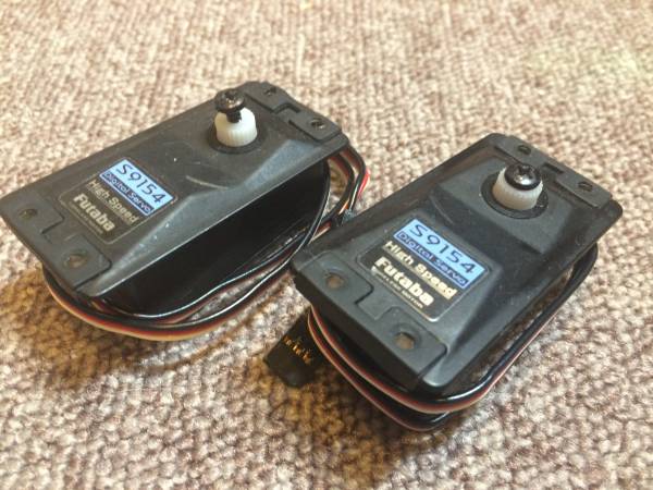 Futaba S9154(High Speed Digital Servo) 2個 【公式通販】