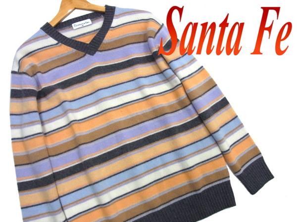 低価，お得 ▽サンタフェ ボーダー柄 カシミヤ100% Vネック ニットセーター