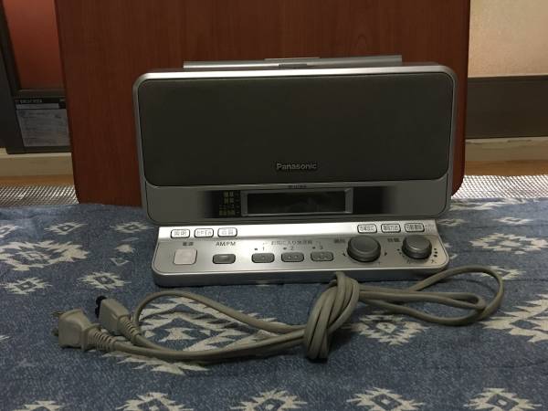 パナソニック FM⁄AM 2バンドレシーバー RF-U700A-S 2バンド Panasonic