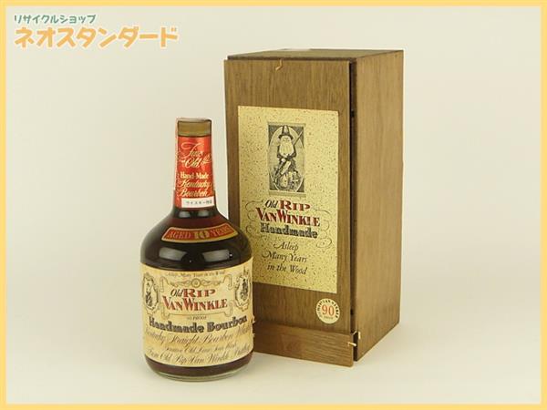 評価が高い オールドリップ ヴァン ウィンクル 10年 ウイスキー 酒