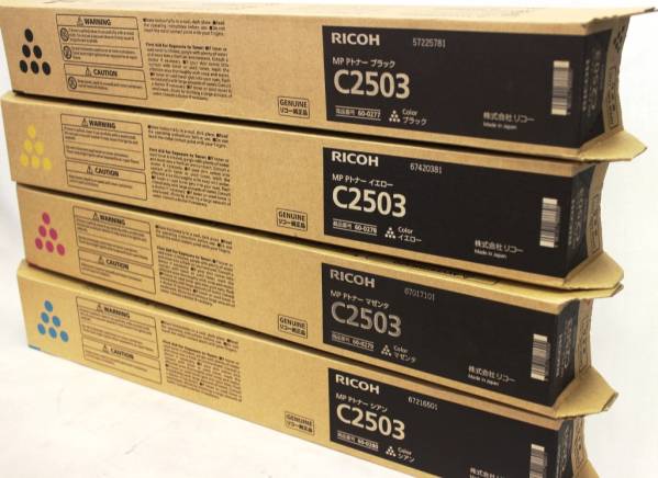 0831) リコー MP Pトナー C2503 4色セット LCL RICOH用 リコー 用