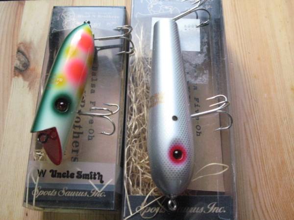 ザウルス、50好きに★トっプウオータープラグ詰め合わせ②