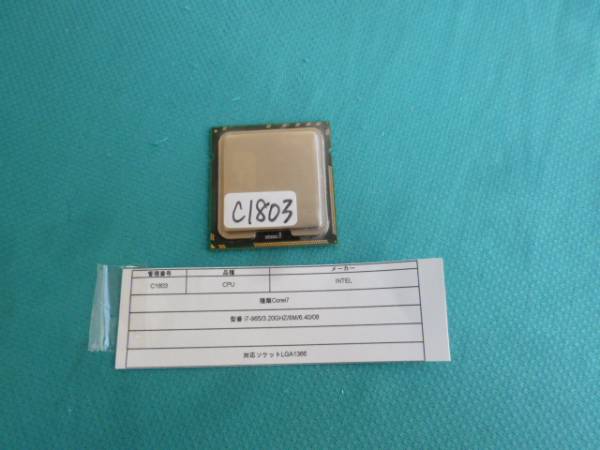 C1803★Core i7/i7-965/3.20GHz/8M/6.40/08/SLBCJ/LGA1366