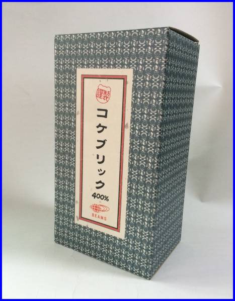 ベアブリック 400％ コケブリック BE@RBRICK ビームス
