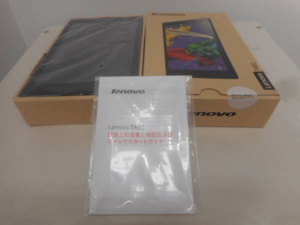 Softbank Lenovo TAB2 501LV 利用制限△ #6368 アンドロイド