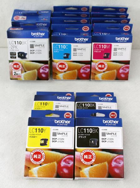 ★ジャンク品★インクカートリッジ　LC110シリーズ14個セット