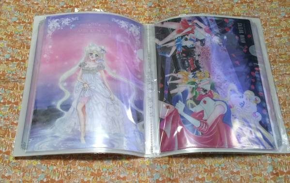 セーラームーン展 クリアファイル2枚付 クリアフォルダー A B柄