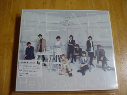 新品未開封】Hey! Say! JUMP 「DEAR.」 初回限定盤1 CD+DVD