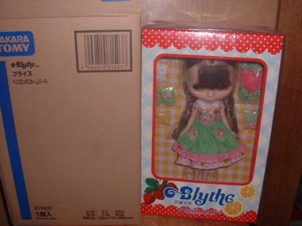 ネオブライス　ヘンリエッタズホームパーティー　輸送箱のみ開封