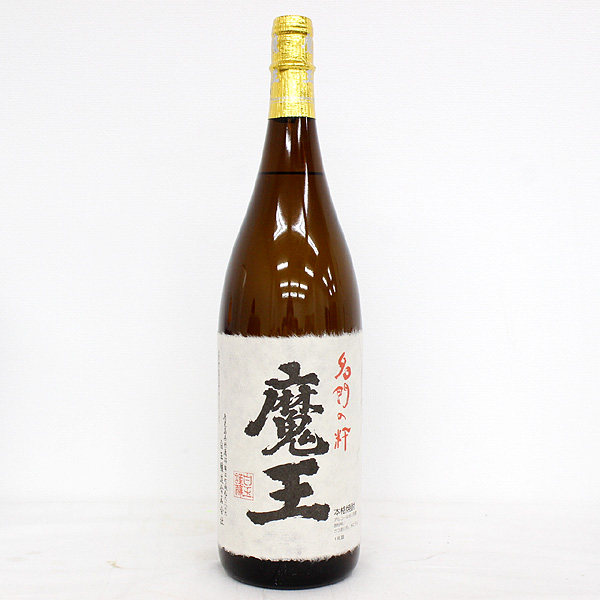 ☆古酒1円～ 名門の粋 魔王 1800ml O6E3044 飲料 アルコール 【公式通販】