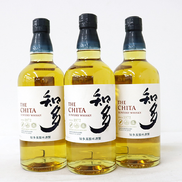 ☆古酒1円～ 3本/SUNTORY（サントリー）知多 1972 A6F0267~ ☆古酒1円