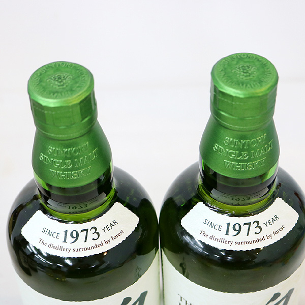 ★古酒1円～ 2本/SUNTORY（サントリー） 白州 1973 T6H0249~