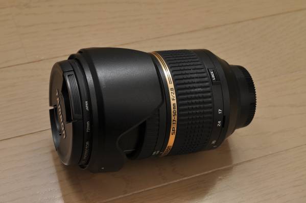 TAMRON SP AF 17-50mm F/2.8 XR Di II VC model B005