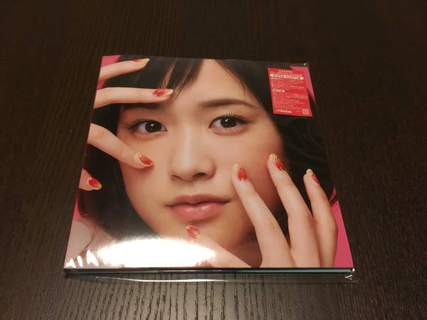 大原櫻子 / HAPPY(完全生産限定SUPER HAPPY盤)