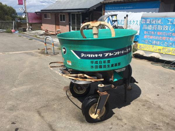 タカキタ BS5220 ブレンドキャスタ トラクター パーツ