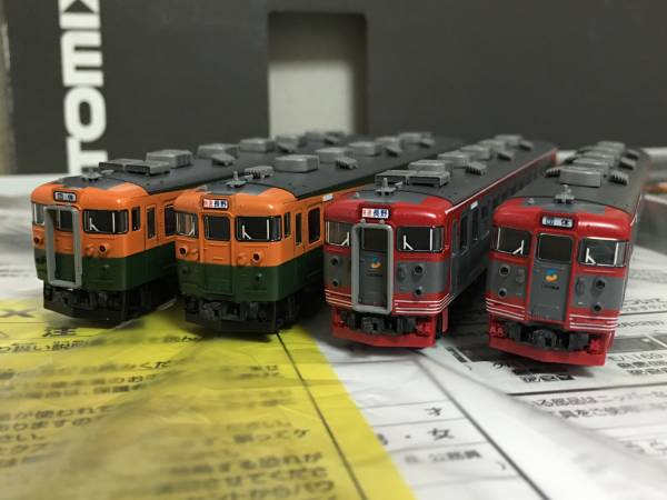 TOMIX 98909 しなの鉄道 169系 （S51・S52湘南色編成） セット