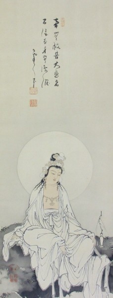 山崎辨栄・菅原曇華合作●観音様と詩/絹本/肉筆●巾41×縦109cm