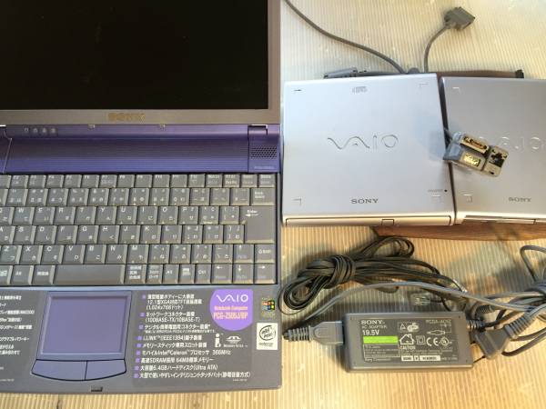 【難あり】ノートPC　SONY VAIO PCG-SR9M/G No.0989 難あり】ノートPC SONY VAIO PCG-SR9M/G No.0989 難あり】ノートPC