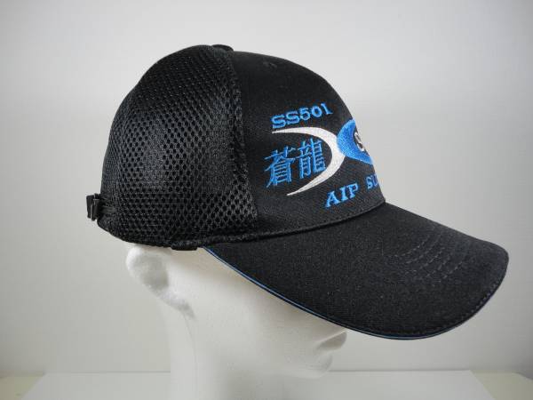 海上自衛隊 潜水艦 「そうりゅう（蒼龍）」 識別帽 送料無料